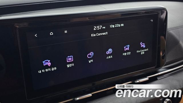 Kia Canival 2021 — photo 21