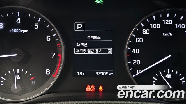 Hyundai AVANTE 2018 — photo 24