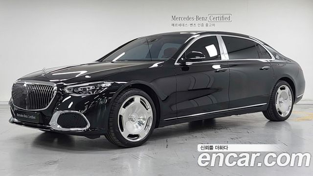 Mercedes-Benz S-Class 2026 — photo 1