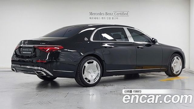 Mercedes-Benz S-Class 2026 — photo 2