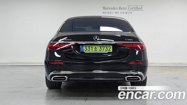 Mercedes-Benz S-Class 2026 — photo 4