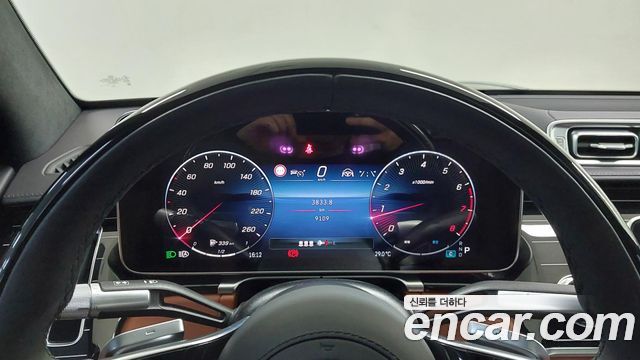 Mercedes-Benz S-Class 2026 — photo 8