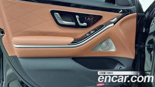 Mercedes-Benz S-Class 2026 — photo 15