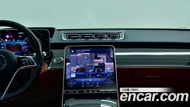 Mercedes-Benz S-Class 2026 — photo 16