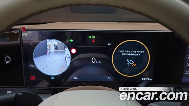 Hyundai Grandeur 2024 — photo 11