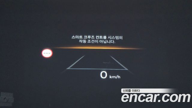 Hyundai Grandeur 2024 — photo 25