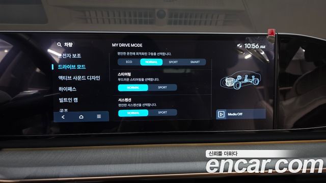 Hyundai Grandeur 2024 — photo 29