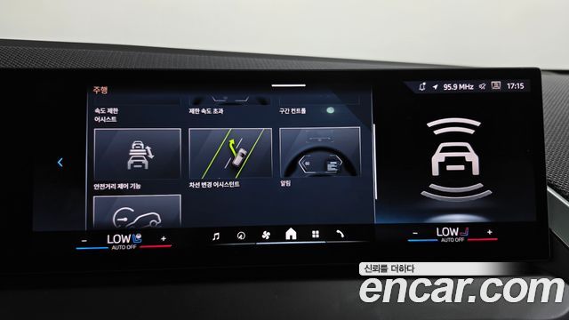 BMW X3 2026 — photo 16