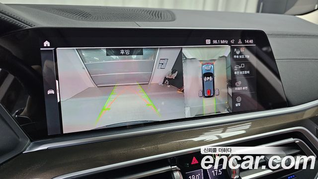 BMW X5 2022 — photo 20