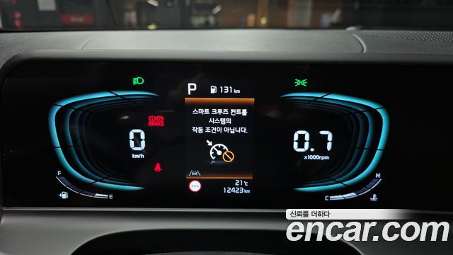 Kia Seltos 2026 — photo 11