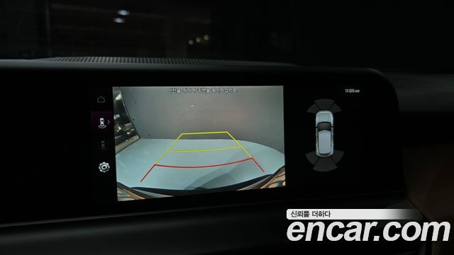 Kia Seltos 2026 — photo 20