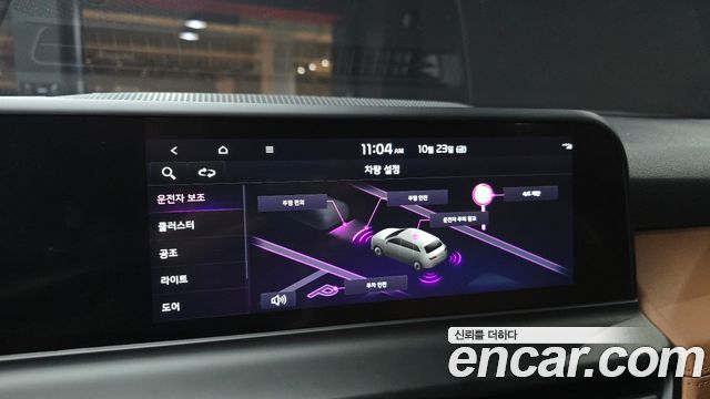 Kia Seltos 2026 — photo 22
