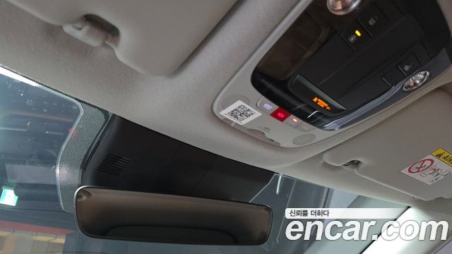 Kia Seltos 2026 — photo 25