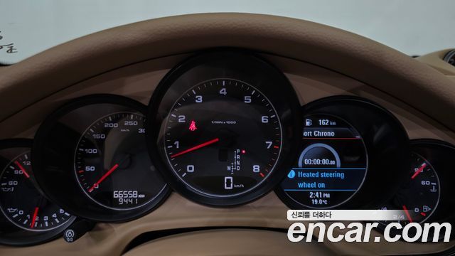 Porsche Panamera 2016 — photo 11