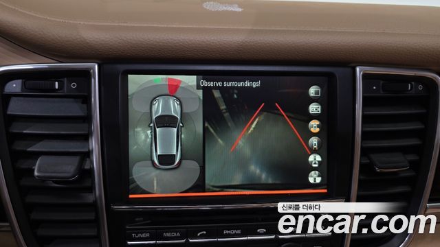 Porsche Panamera 2016 — photo 20