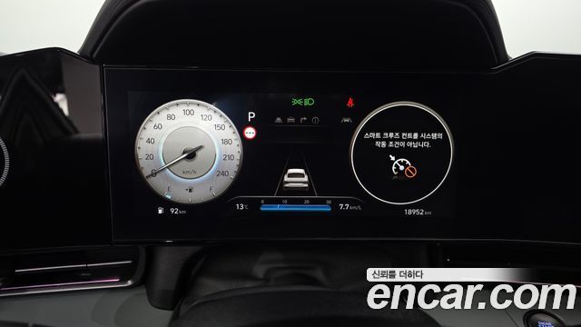 Hyundai AVANTE 2024 — photo 11