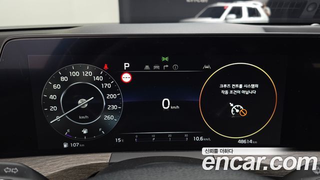 Kia K8 2023 — photo 11