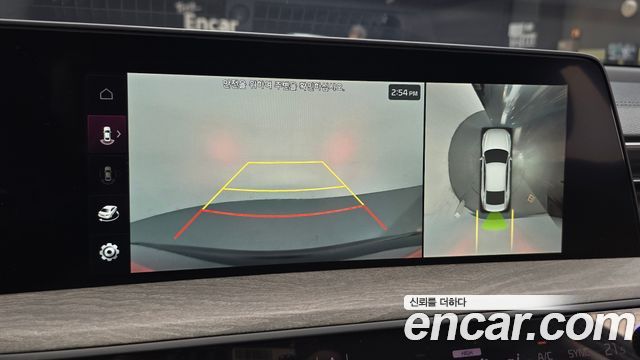 Kia K8 2023 — photo 22