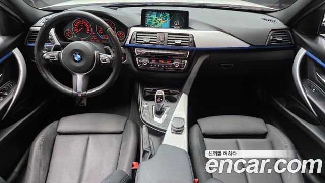 BMW 3-Series 2017 — photo 7