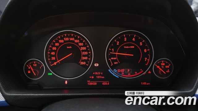 BMW 3-Series 2017 — photo 8