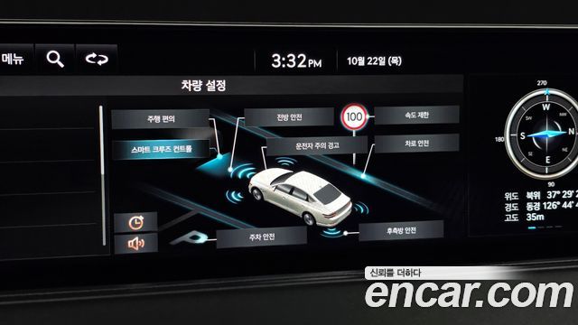 Genesis G80 2022 — photo 15