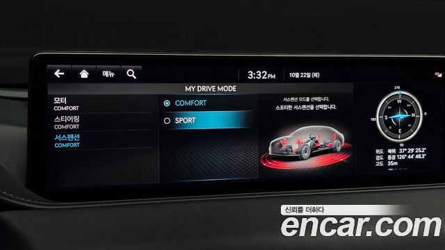 Genesis G80 2022 — photo 17