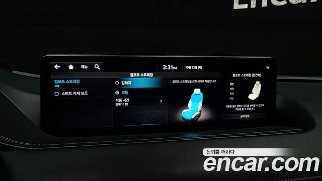 Genesis G80 2022 — photo 18