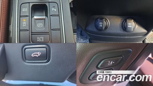 Kia Sorento 2017 — photo 16