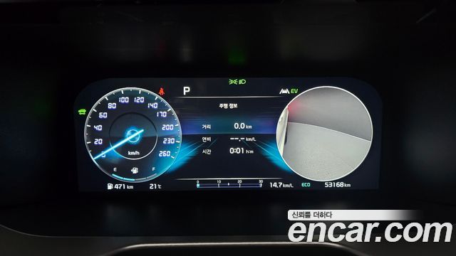 Kia Sorento 2023 — photo 11