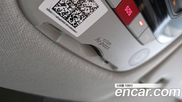 Kia Seltos 2026 — photo 25