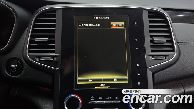Renault Korea SM6 2016 — photo 17