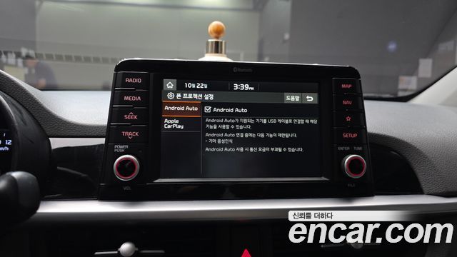 Kia morning 2020 — photo 22