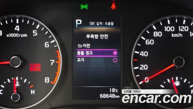 Kia morning 2021 — photo 22