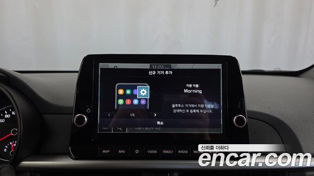 Kia morning 2021 — photo 31