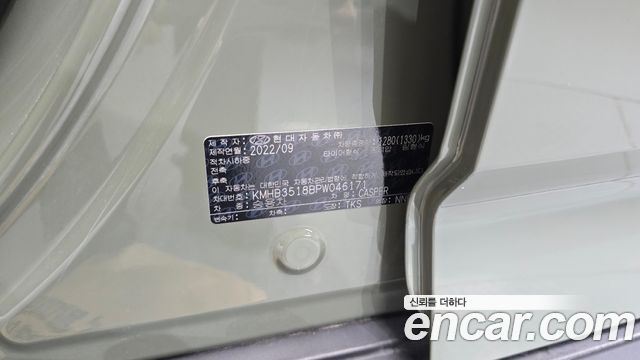 Hyundai Casper 2023 — photo 23