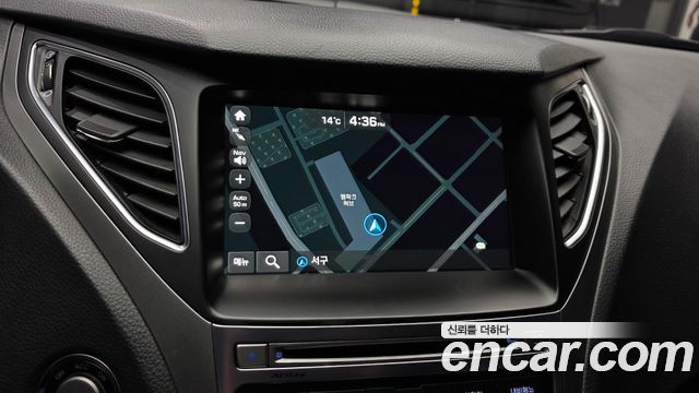 Hyundai Grandeur 2015 — photo 20