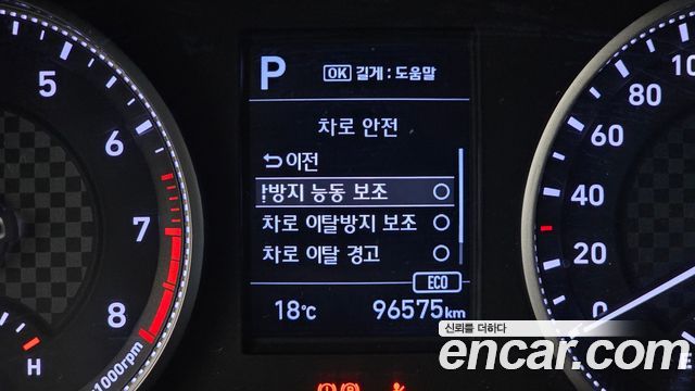 Hyundai AVANTE 2020 — photo 16