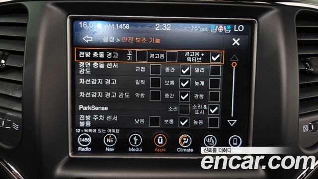 Jeep Cherokee 2018 — photo 29