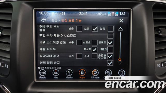 Jeep Cherokee 2018 — photo 30