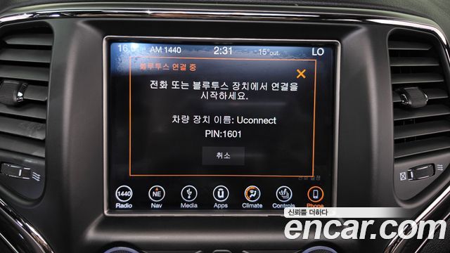 Jeep Cherokee 2018 — photo 33