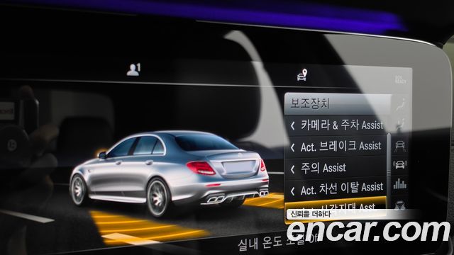 Mercedes-Benz E-Class 2018 — photo 22