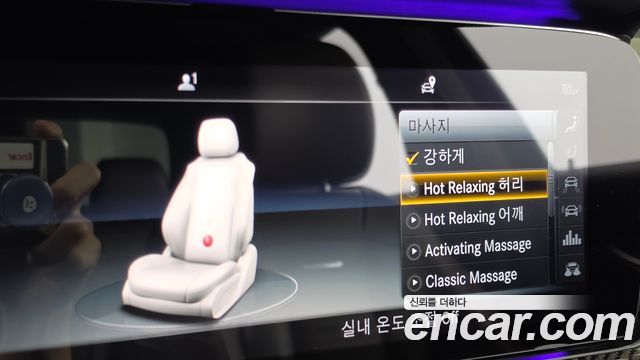 Mercedes-Benz E-Class 2018 — photo 32