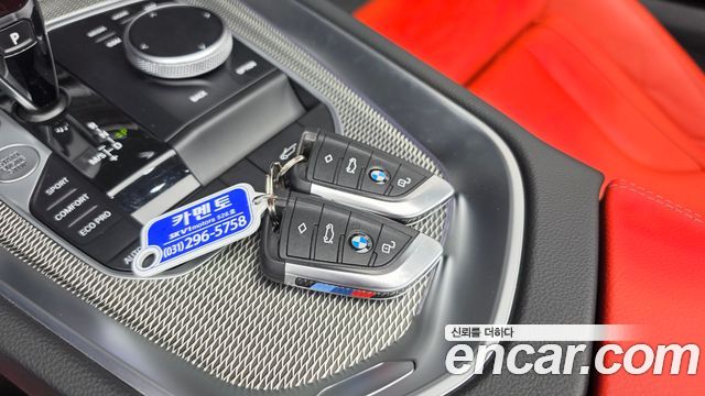 BMW Z4 2024 — photo 20
