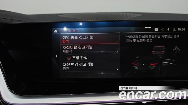 BMW Z4 2024 — photo 28