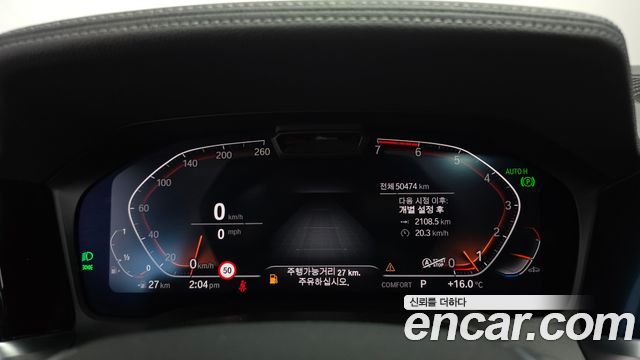 BMW 3-Series 2021 — photo 8