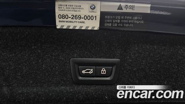 BMW 3-Series 2021 — photo 16
