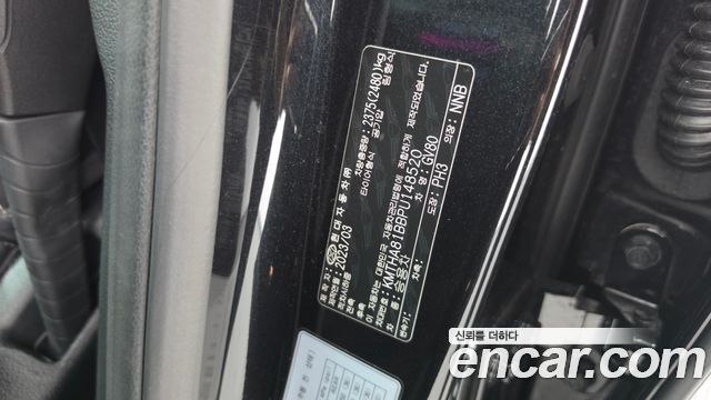 Genesis GV80 2023 — photo 31