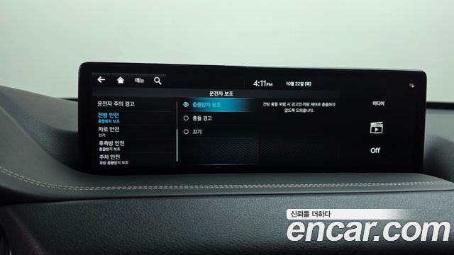 Genesis GV80 2023 — photo 35