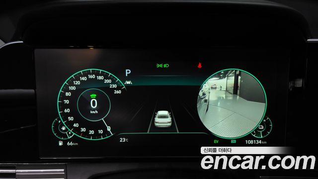 Hyundai Grandeur 2020 — photo 11