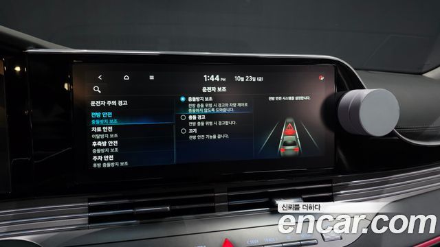Hyundai Grandeur 2020 — photo 34